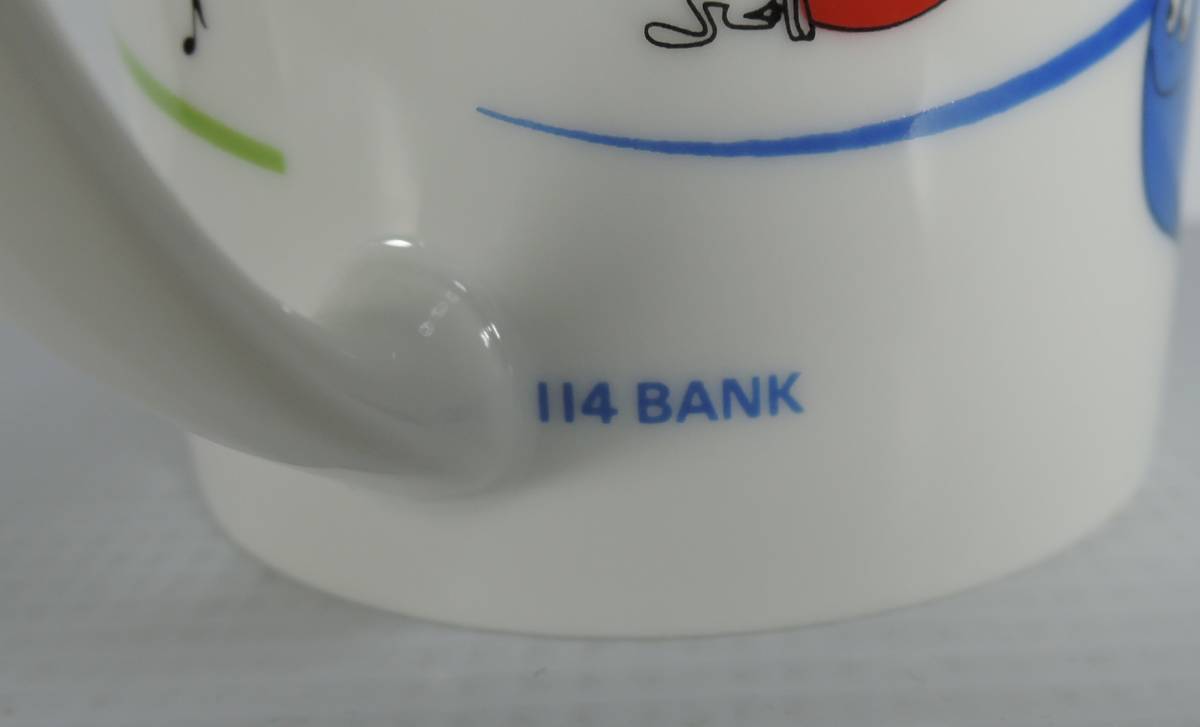 ☆Z38■百十四銀行　バーバパパ　マグカップ　楽器■1995未使用 