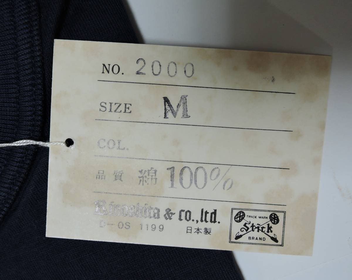 *X06 подлинная вещь #THE CRAZY RIDER Yokohama Ginbae ROLLING SPECIAL иллюстрации футболка M размер #t*aime не использовался 
