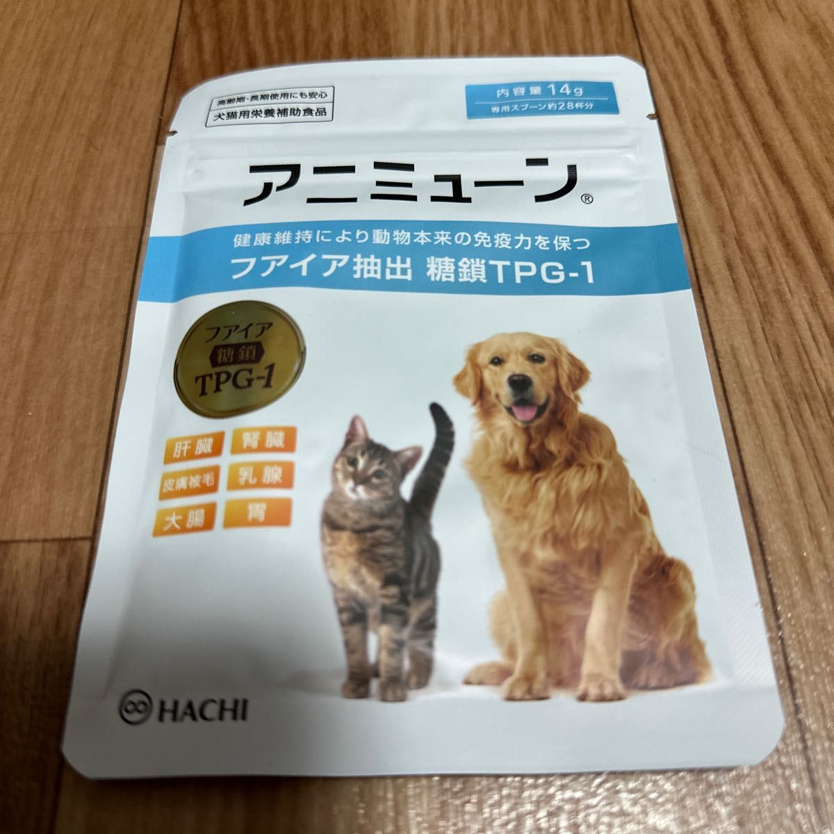 アニミューン　犬猫用栄養補助食品　14g 賞味期間　６袋 2024/5 １袋だけ2024/1 未開封