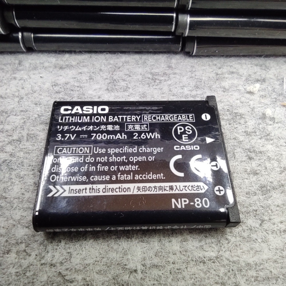 【本物/2個】CASIO NP-80 デジタルカメラ用リチウムイオン電池 2個セット【安心のメーカー入荷品！】_画像3