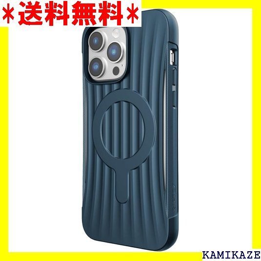 ☆人気商品 RAPTIC iPhone 14 Pro Max 対応 ックス 対 lutch MagSafe マリンブルー 4381