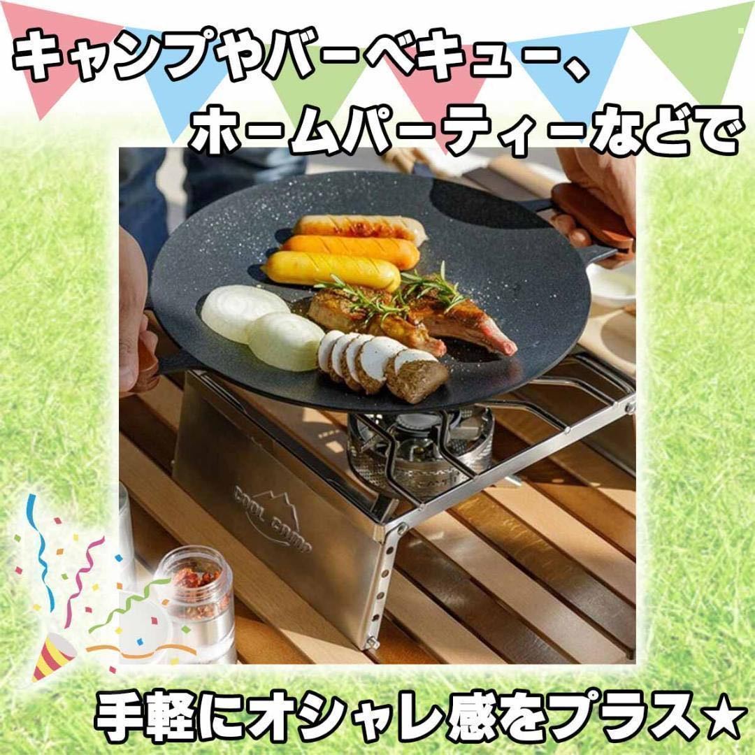 【期間限定】マルチグリドルパン　グリップカバー　取手　鉄板　取っ手カバー_画像4