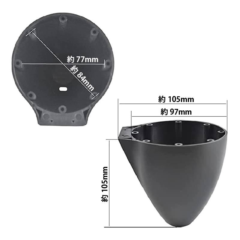 3.5インチミッドレンジスピーカー用スコーカーバックチャンバー エンクロージャー ダッシュボードに据置 中音域 前方定位 アップグレード_画像6