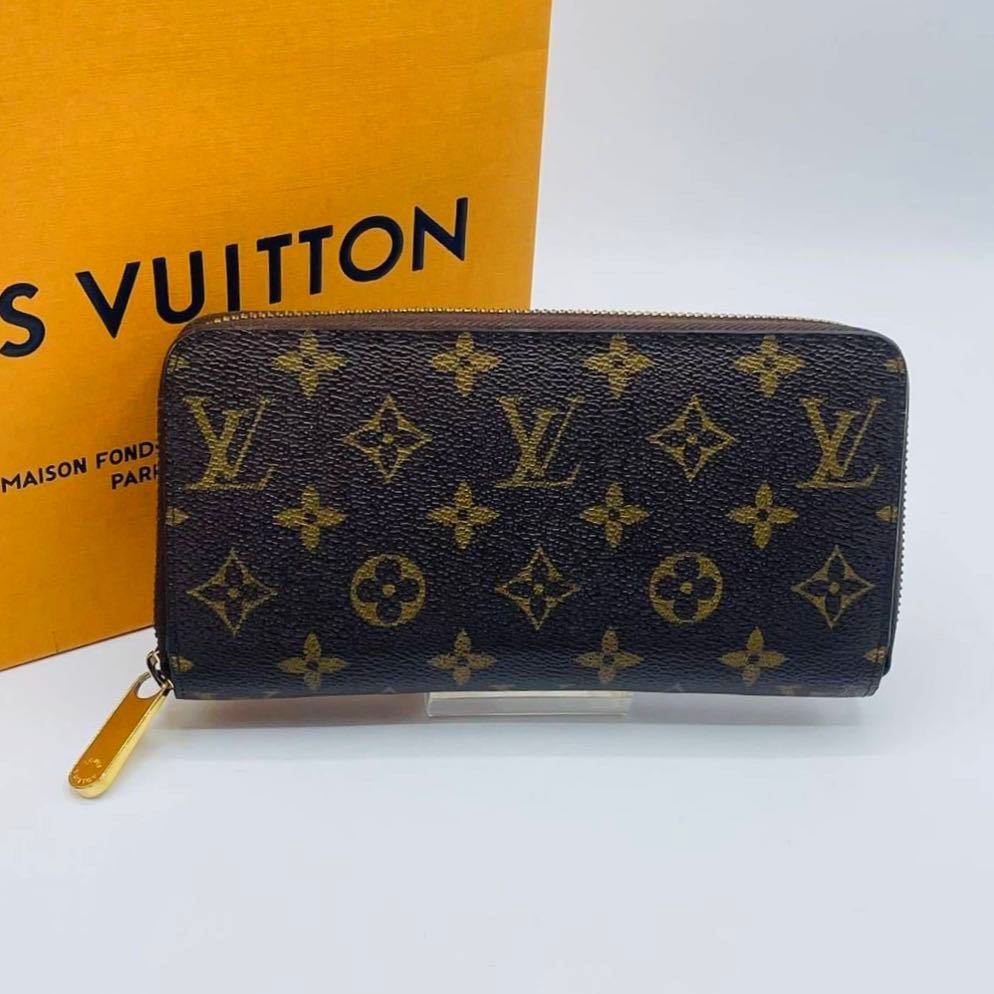 最安挑戦！ 【美品】LOUIS VUITTON 長財布 モノグラム ジッピー