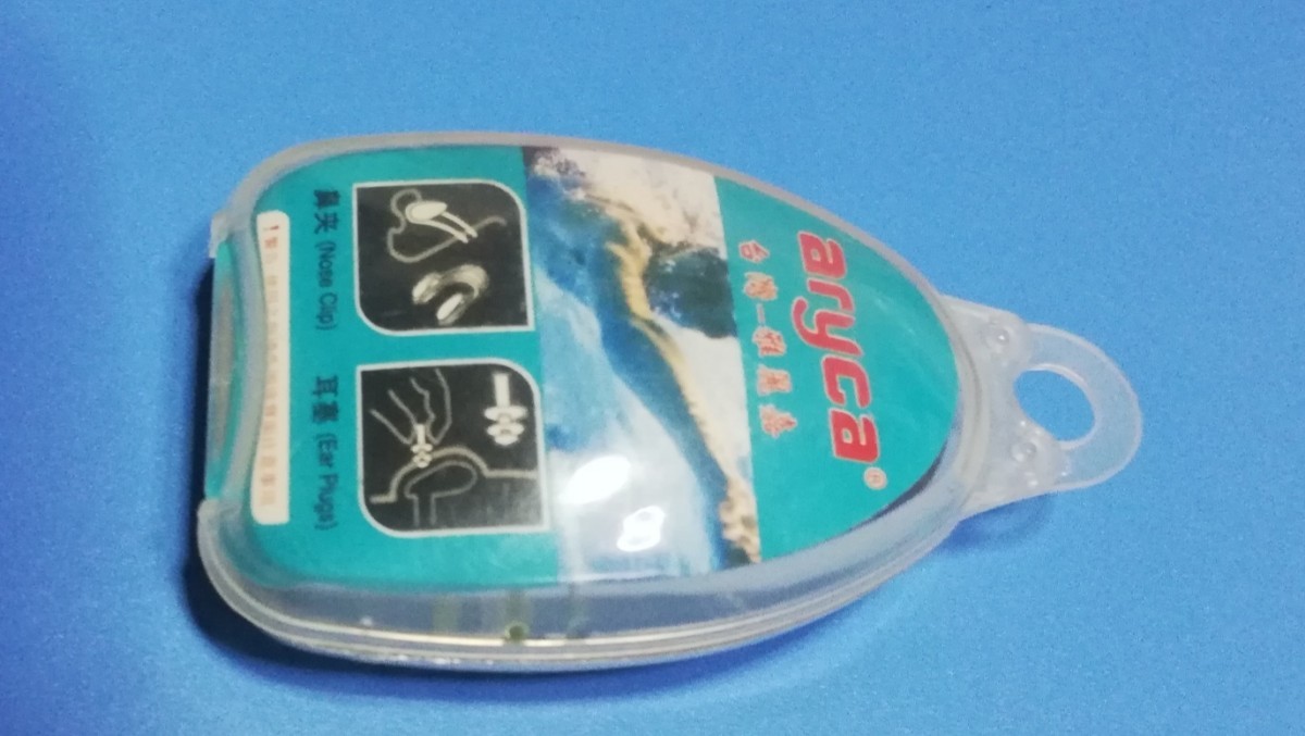 耳栓 鼻栓 セット(ハードケース付) 送料120円_画像2