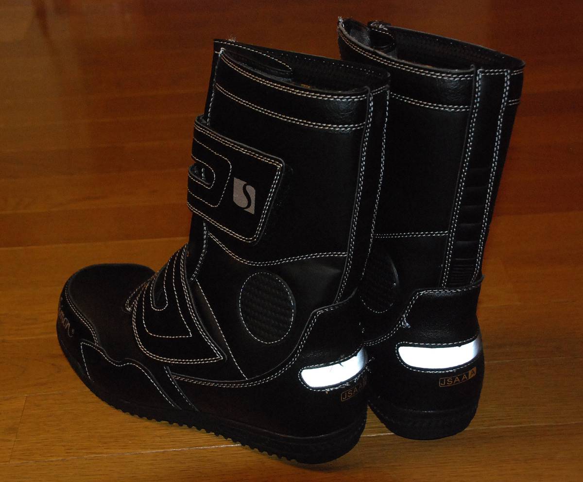 item_image_9