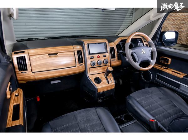  new goods WANGAN357 CV2W CV5W Delica D:5 D5 previous term tea wood grain interior panel wood combination gun grip steering gear steering wheel 