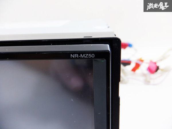 保証付 三菱電機 SDナビ メモリーナビ NR-MZ50 地図データ 2015年 Bluetooth ブルートゥース対応 DVD再生 フルセグ SD USB カーナビ 棚C9_画像7