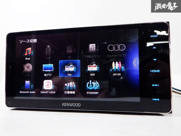 保証付 KENWOOD ケンウッド 彩速 メモリーナビ MDV-M906HDW 地図 保証付 KENWOOD ケンウッド 彩速 メモリーナビ MDV-M906HDW 地図
