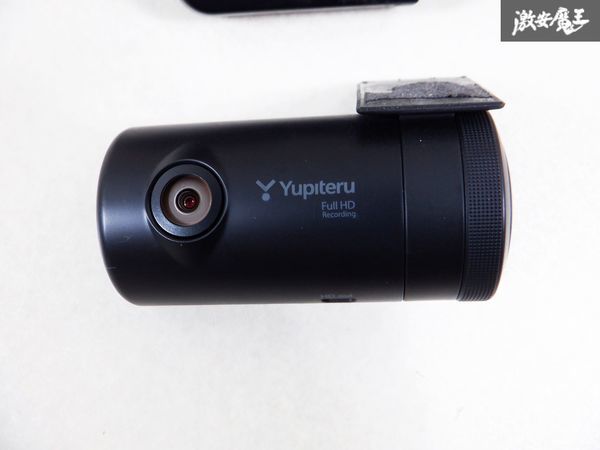 保証付 yupiteru ユピテル ドライブレコーダー DRY-WiFiV1c 電源付 即納 棚M2E_画像3