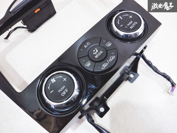 保証付 カナテクス マツダ SE3P RX-8 RX8 前期 純正CDデッキ装着車両用