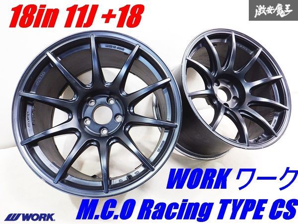 WORK ワーク M.C.O Racing TYPE CS 18インチ 11J +18 5穴 PCD112 ホイール ブラック 2本 メルセデスベンツ AMG GT43 GT53 SL CLS_画像1