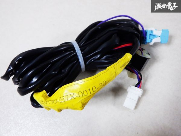 ホンダ純正 ドライブレコーダー ドラレコ用 ハーネス 配線 08E30 ホンダ純正 ドライブレコーダー ドラレコ用 ハーネス 配線 08E30