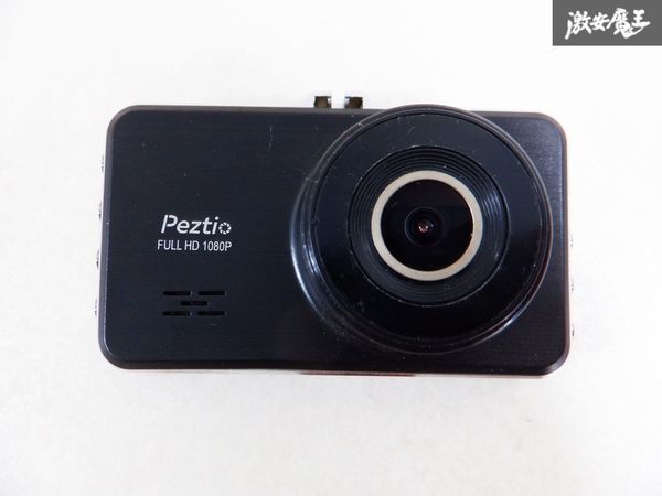 Peztio ドライブレコーダー ドラレコ カメラのみ 単体 即納 棚V3_画像1