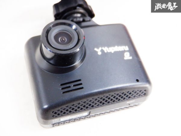保証付 yupiteru ユピテル ドライブレコーダー ドラレコ DRY-ST500 電源付 Gセンサー 即納 棚M3G_画像4