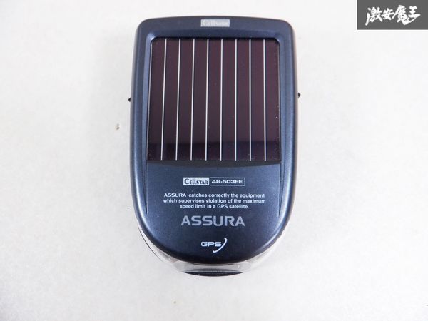 CELLSTAR セルスター ASSURA アシュラ AR-503FE レーダー探知機 GPSレーダー探知機 GPS内臓 即納 棚M6Q_画像1