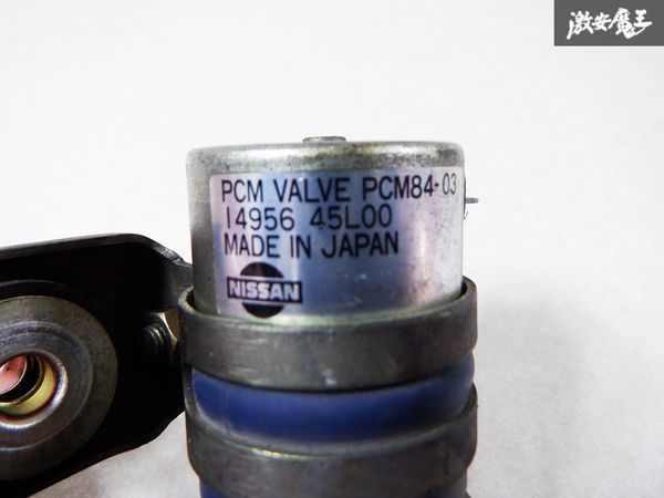 実動外し！保証付 日産純正 BNR32 BCNR33 BNR34 スカイライン GT-R RB26DETT PCMバルブ ソレノイド 14956-45L00 即納 棚D9S_画像2