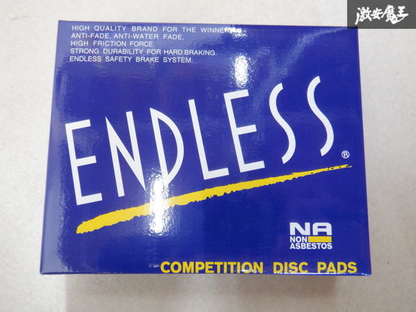 新品未使用 ENDLESS エンドレス ブレーキパッド EP285SNP Y32 Y33 Y34 セドリック グロリア フロント用 棚5T14_画像1