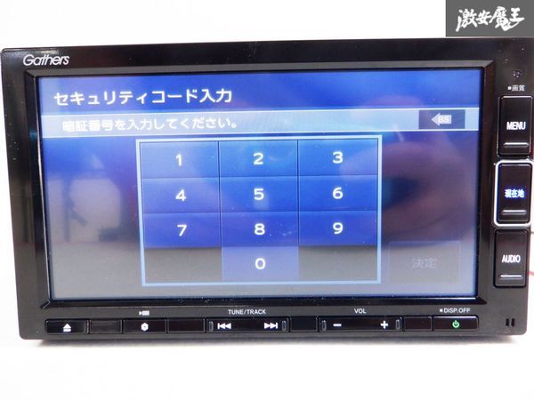 売り切り！！HONDA ホンダ純正 Gathers ギャザズ インターナビ VXM-234VFI 2022年製 CD DVD 地デジ 即納 棚C10_画像2