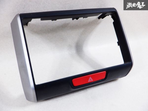 ホンダ純正 JF1 N-BOX エヌボックス オーディオパネル ナビパネル ハザードスイッチ 77250-TY0-00 棚B3G_画像2