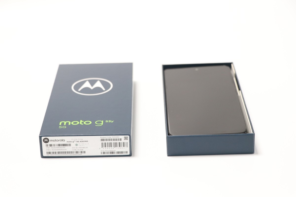 ☆お求めやすく価格改定☆ 新品同様 moto g53y 5G 128GB アーク