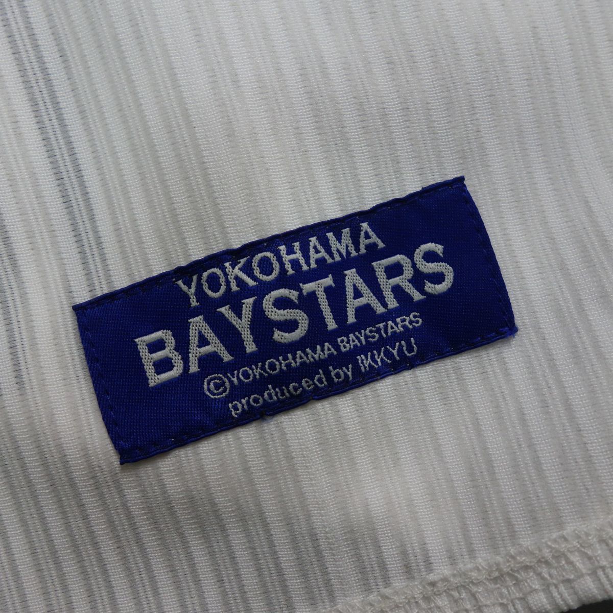 横浜ベイスターズ 2010年 ハイクオリティ 刺繍ユニフォーム 2番 内川 株式会社一球 野球 応援グッズ_画像5