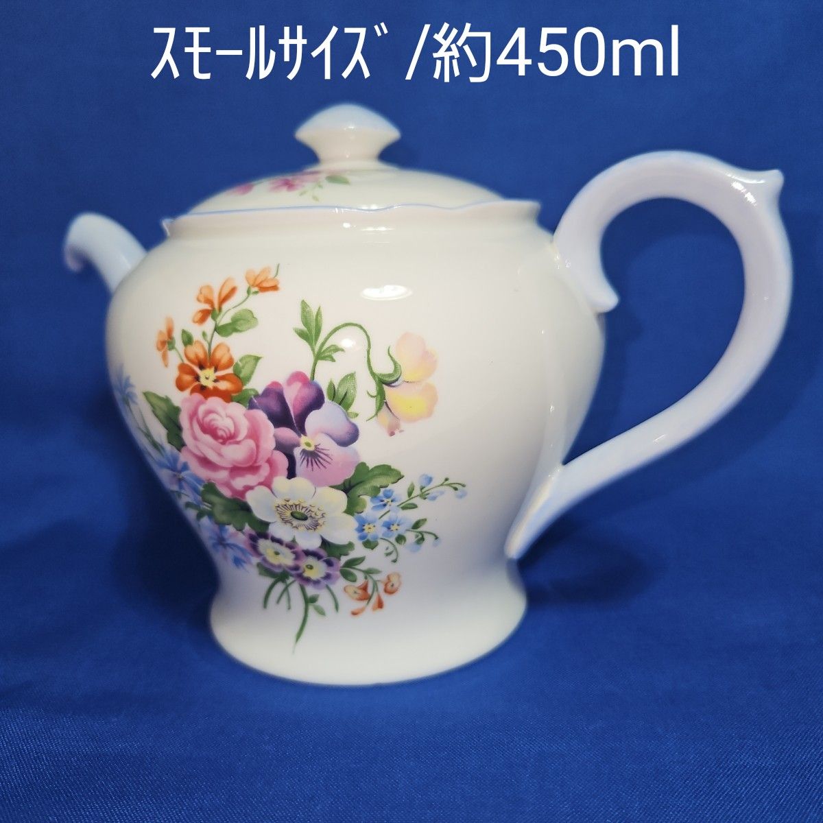美品 Shelley ローズブーケ パステルブルー ティーポット スモーサイズ 450ml
