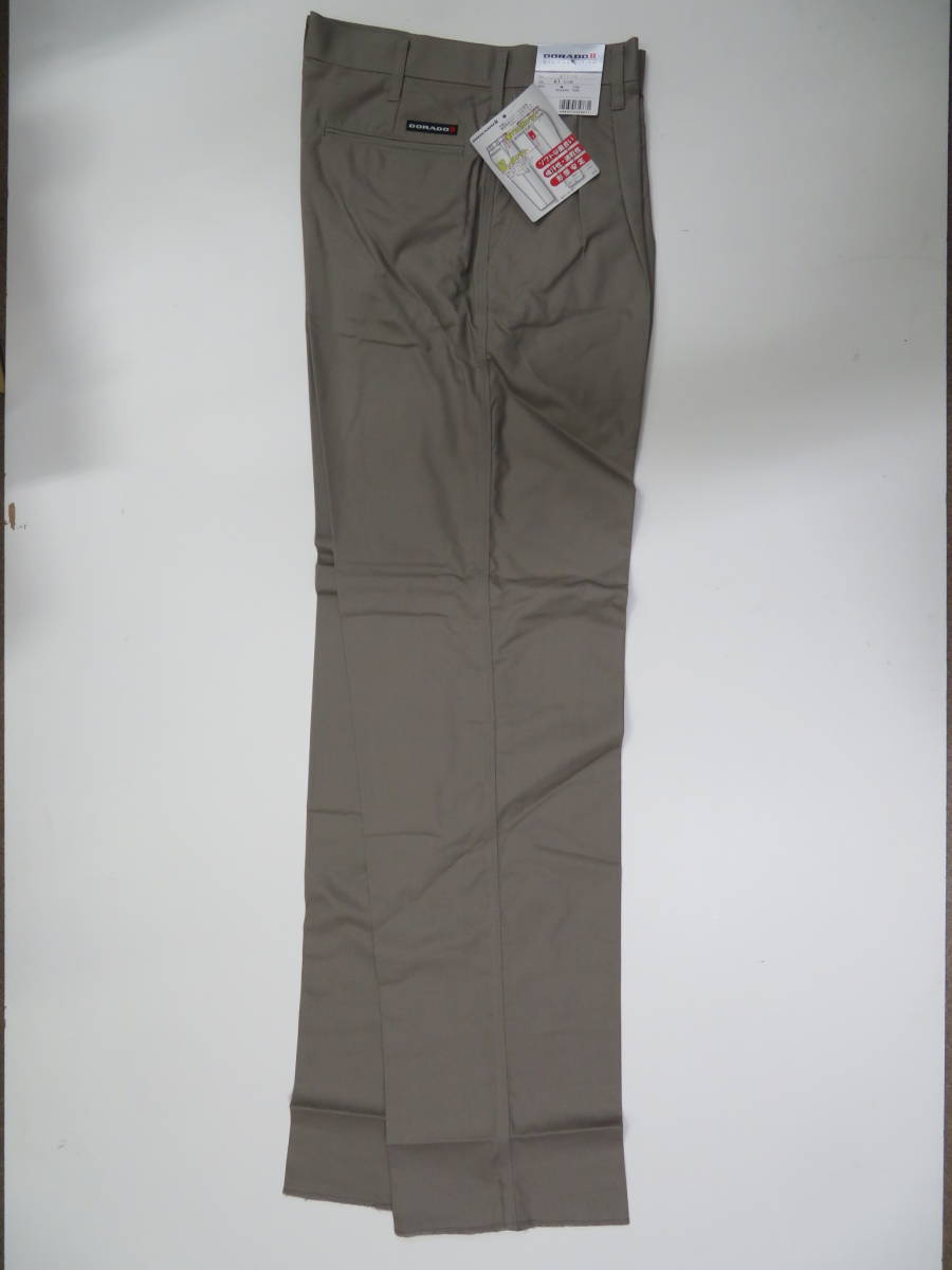 [ Yupack shipping /1 sheets ]* rattan peace spring summer work pants 6701H[61 brick *W76cm hem free ] catalog regular price 4752 jpy. goods reality goods 1 sheets prompt decision 1000 jpy 