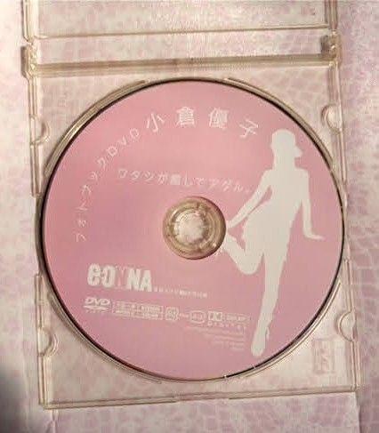 小倉優子　DVD