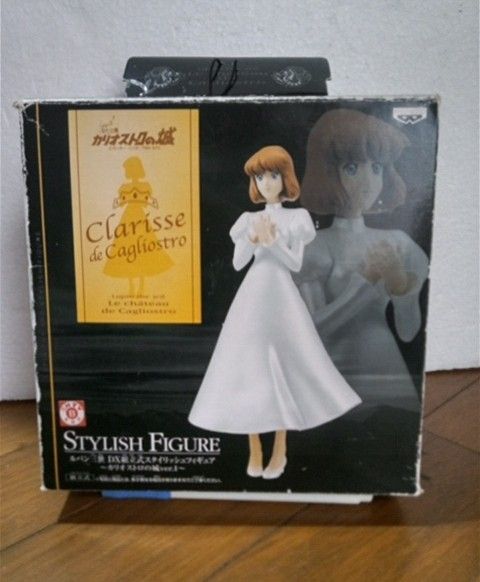 ルパン三世 DX組立て式スタイリッシュフィギュア カリオストロの