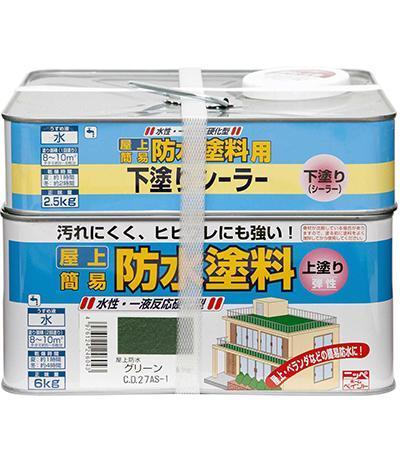 mic.10 ニッペ 水性屋上防水塗料セット（8.5kg）グレー　お取り寄せ品_カラーはグレーです。