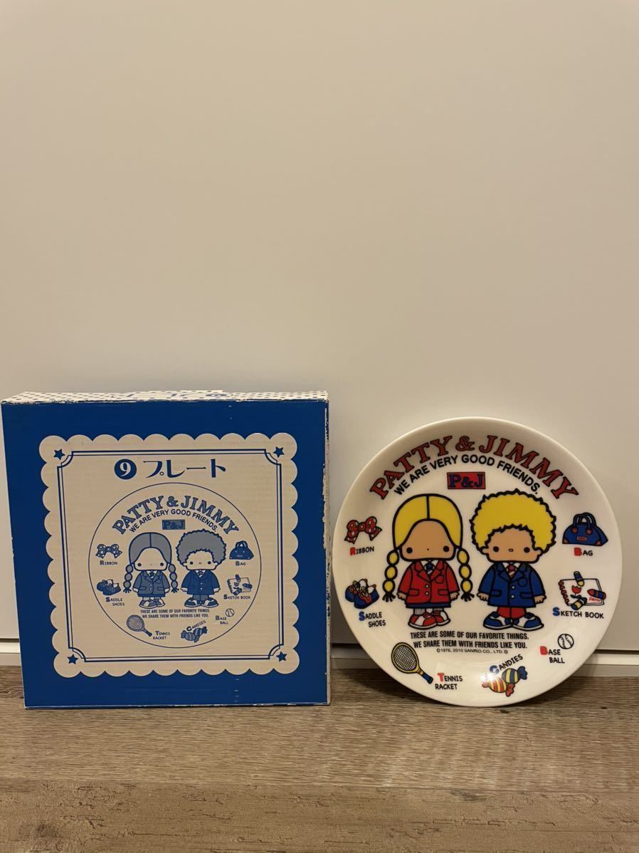 2010年 サンリオ 50周年 ゴールデンメモリーズ パックメモ 2010年 サンリオ 50周年 ゴールデンメモリーズ パックメモ