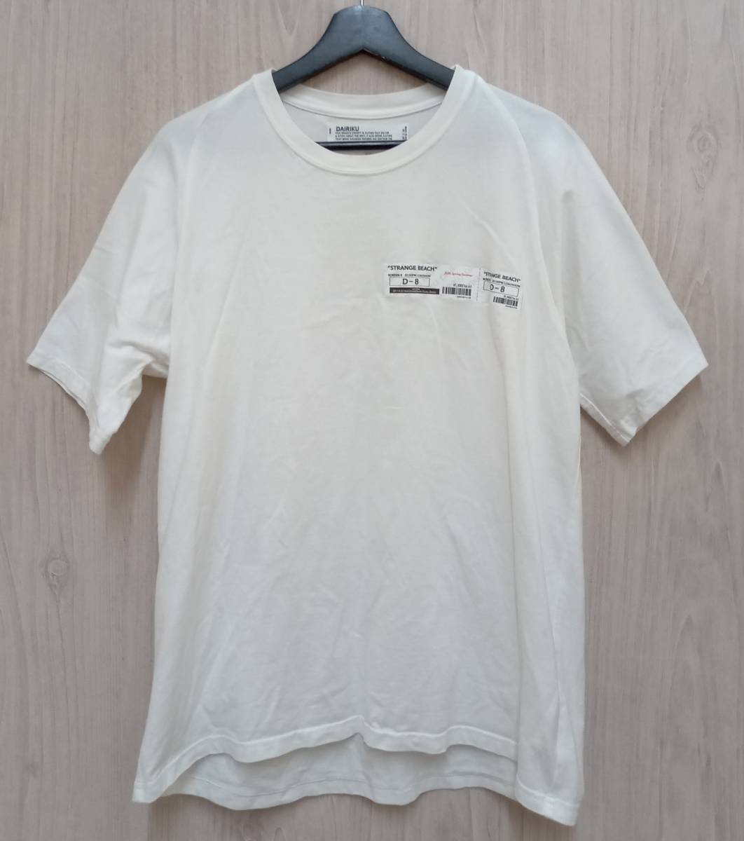 売れ筋新商品 DAIRIKU/ダイリク/半袖Tシャツ/Movie Ticket C-5