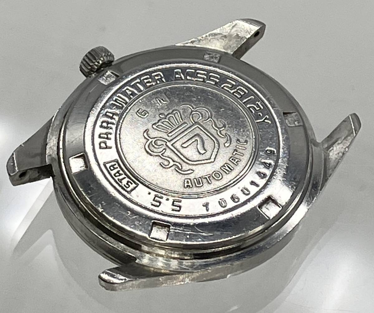 全品送料0円 シチズン CITIZEN ジャンク Crystal クリスタルセブン Seven その他