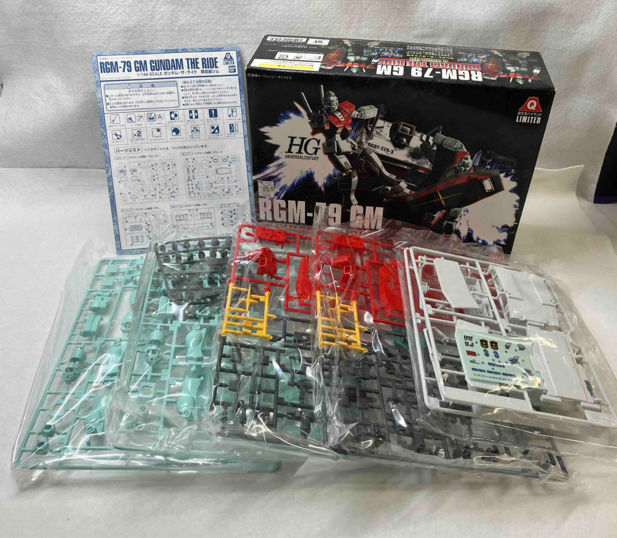 プラモデル バンダイ 1/144 RGM-79 ジム ガンダム・ザ・ライド限定版 富士急ハイランドLIMITED HGUC 「機動戦士ガンダム」_画像2