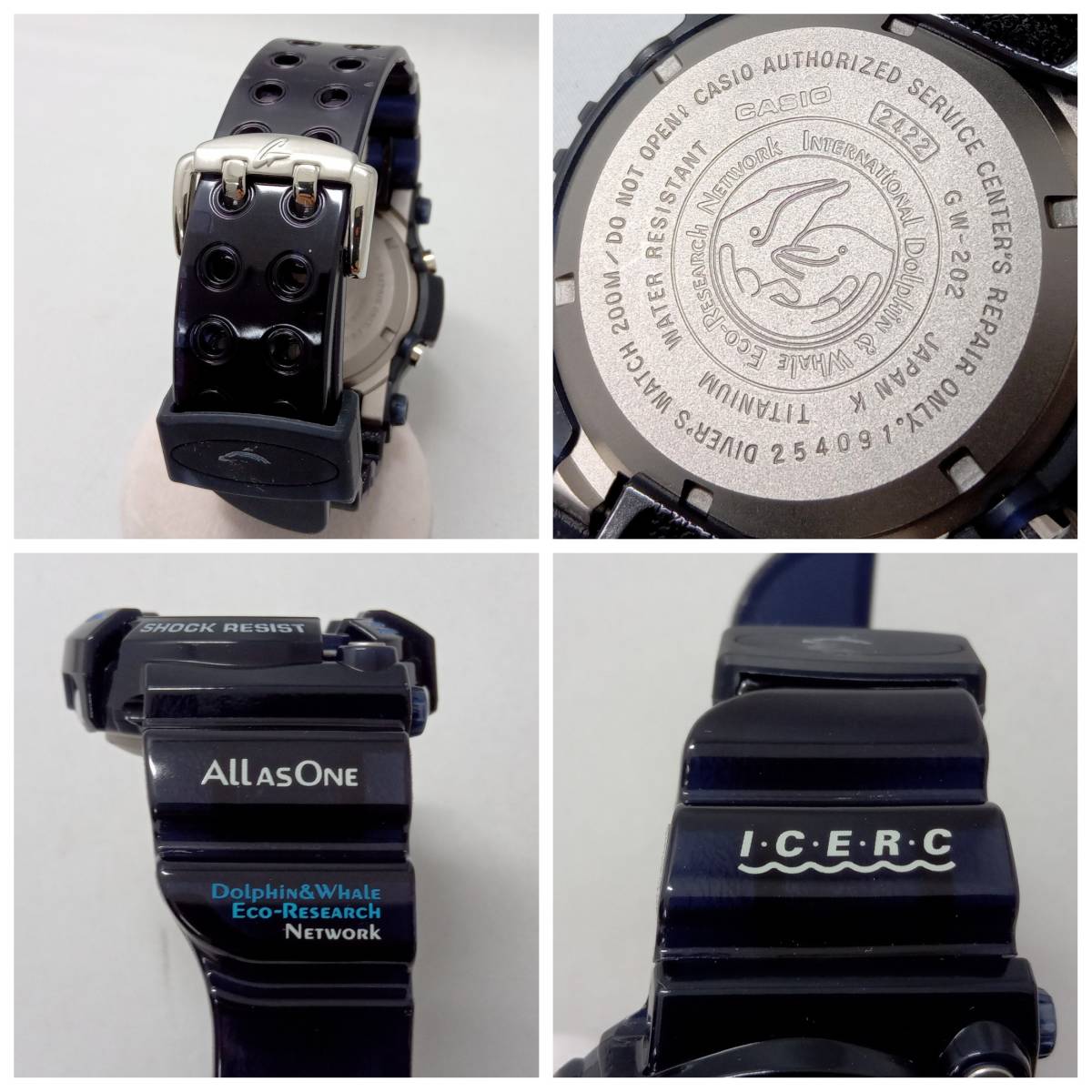 CASIO G-SHOCK カシオ FROGMAN フロッグマン GW-202K-2JR 御蔵島 イルクジ タフソーラー_画像4