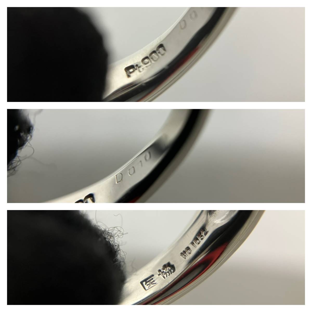 Pt900 ダイヤ 0.10ct 12号 6.5g リング 指輪 プラチナの画像7