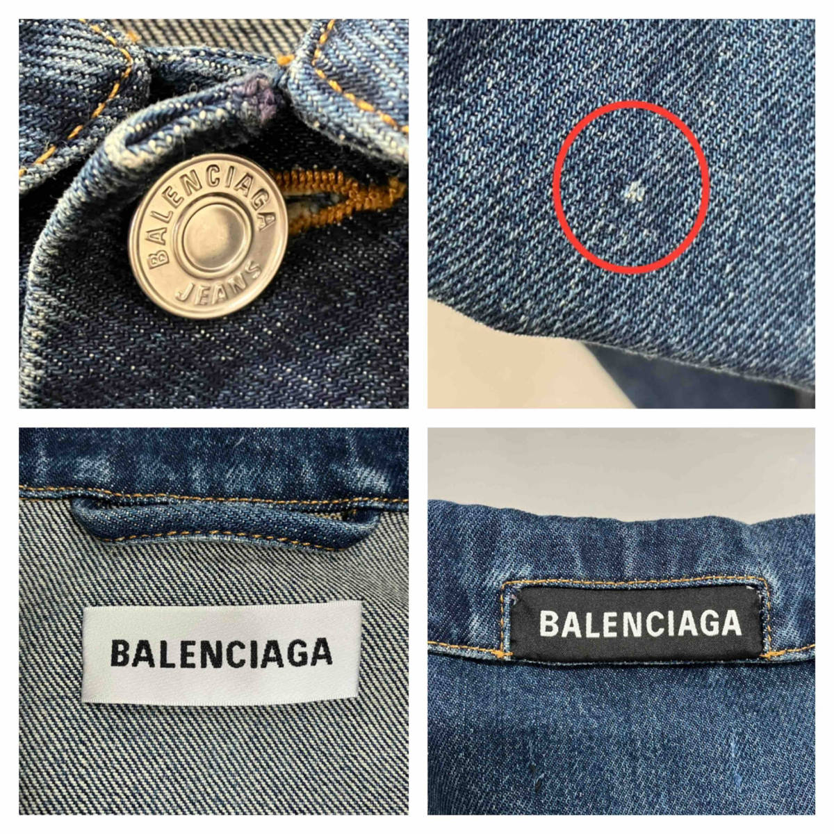 BALENCIAGA バレンシアガ UPSIDE DOWN ジャケット 625989 デニム サイズ34 インディゴ 店舗受取可の画像4