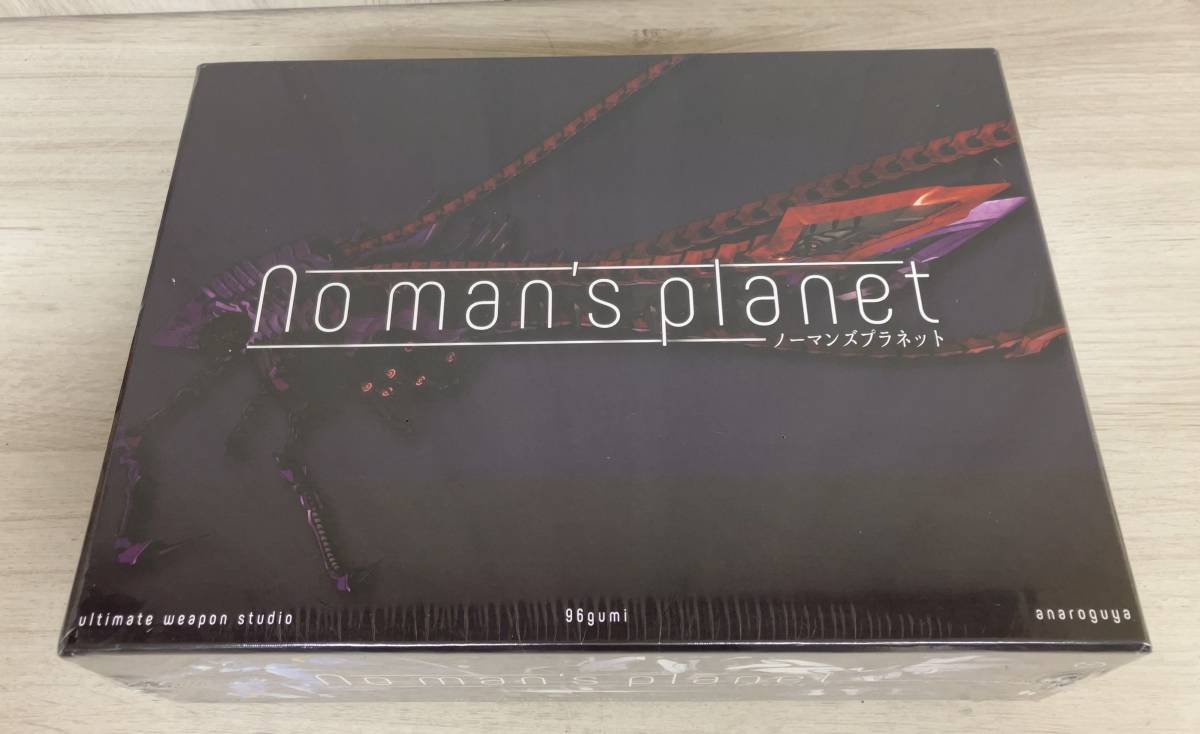 【未開封品】No man's planet ノーマンズプラネット