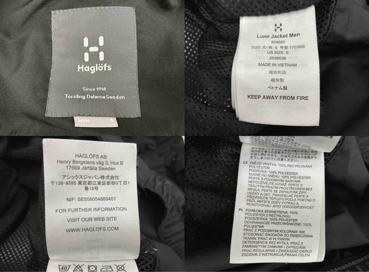 Haglofs ホグロフス Lumi Jacket ルミ ジャケット マウンテンパーカー マウンテンジャケット アウトドア ブラック 604660 サイズSの画像7