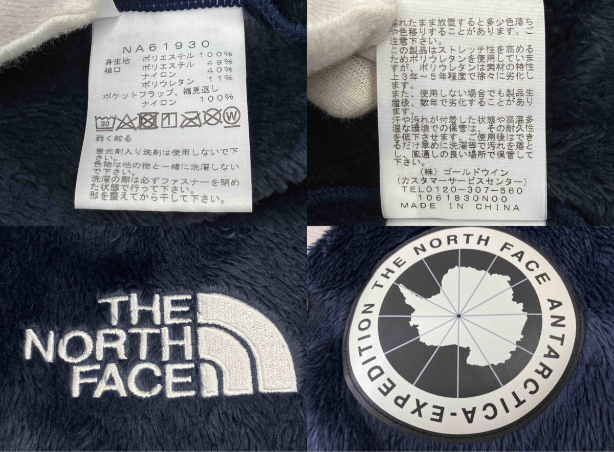 THE NORTH FACE アンタークティカバーサロフトジャケット NA61930 Mサイズ ネイビー_画像7