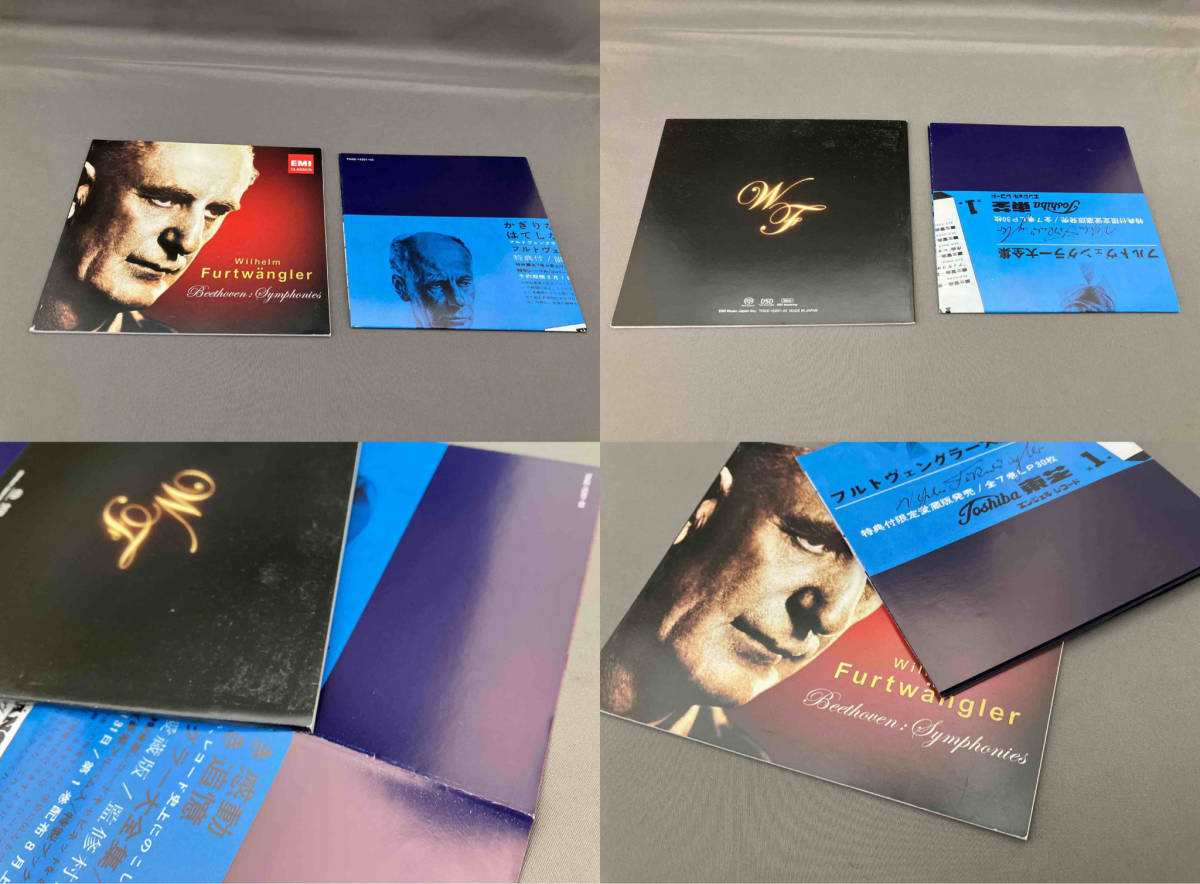 【※箱傷有※】W.フルトヴェングラー CD ベートーヴェン:交響曲選集~SACDシングル・レイヤー・ボックス~アビイ・ロード・リマスター(SACD)_画像6
