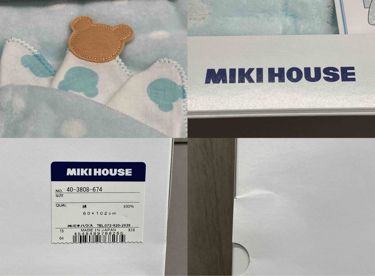 MIKI HOUSE バスポンチョ　バスタオル　ガーゼハンカチ　日本製　綿100%_画像3
