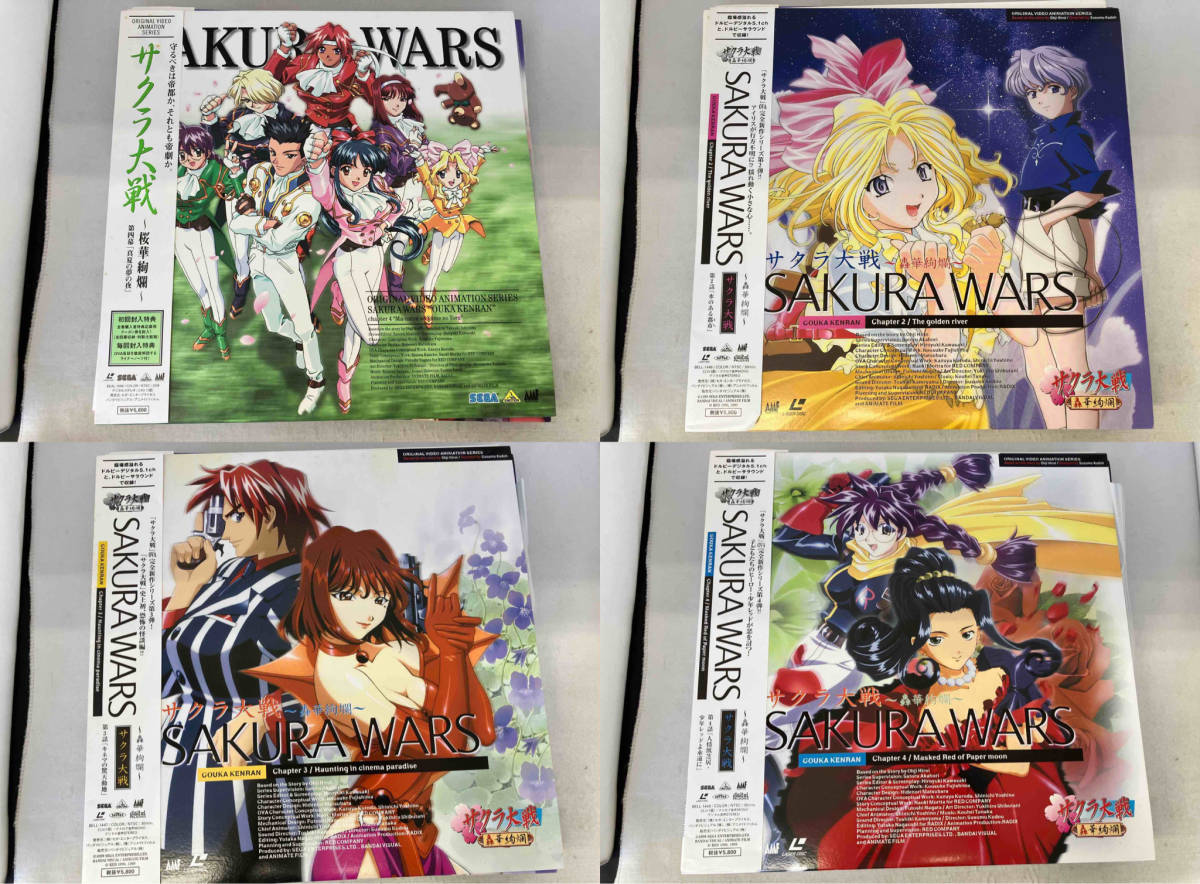  Junk Sakura Taisen laser disk 11 pieces set 