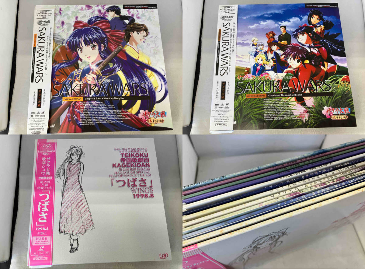  Junk Sakura Taisen laser disk 11 pieces set 