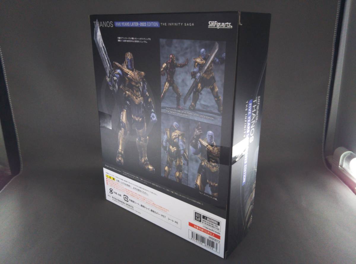 未開封品 S.H.Figuarts サノス -《FIVE YEARS LATER~2023》EDITION- (THE INFINITY SAGA) アベンジャーズ/エンドゲーム/S.H.Figuarts_画像3