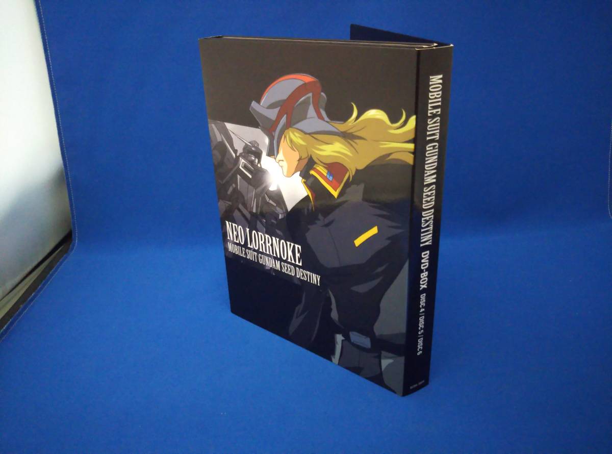 DVD 機動戦士ガンダムSEED DESTINY DVD-BOX_画像7