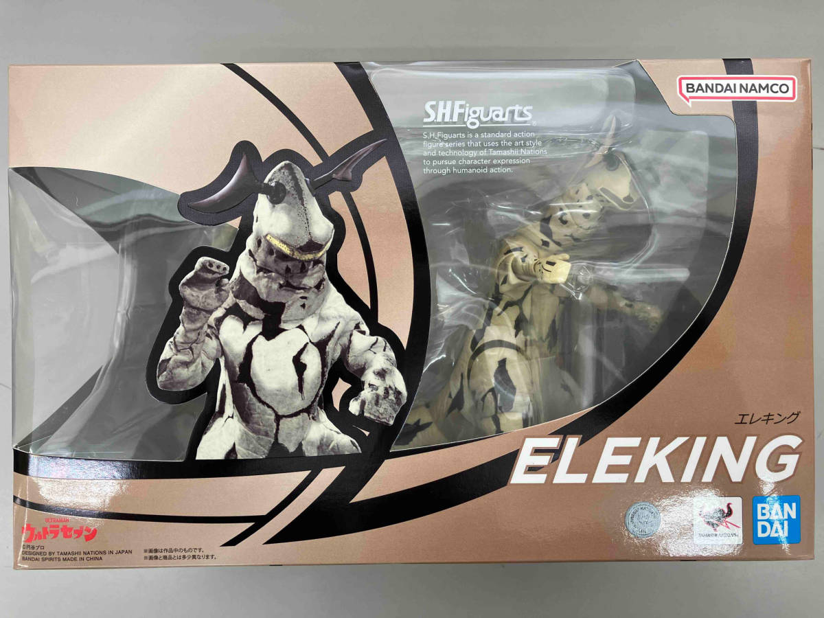 2024年最新入荷 未開封品 S.H.Figuarts ウルトラセブン/S.H.Figuarts エレキング ウルトラセブン