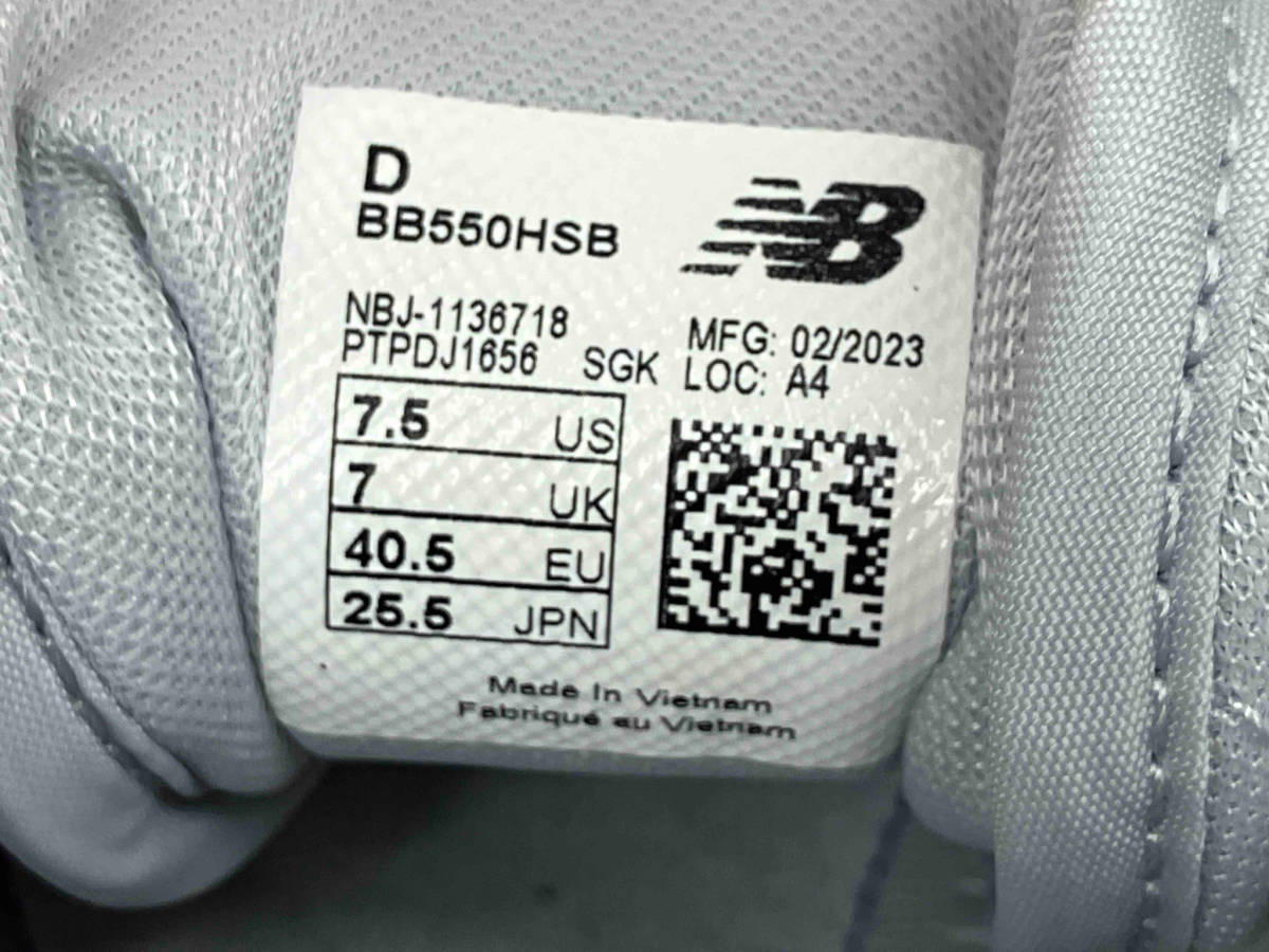 【美品】new balance ニューバランス スニーカー / BB550HSB サイズ25.5cm グレー 店舗受取可_画像9