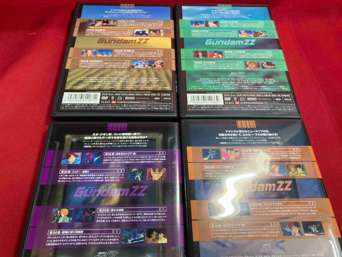 DVD 機動戦士ガンダムZZ Part-_画像4